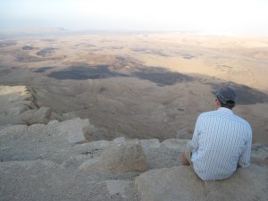 Wilderness of Wandering